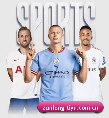 五大体育板块覆盖,从比分到直播全覆盖 - 多运动项目内容板块